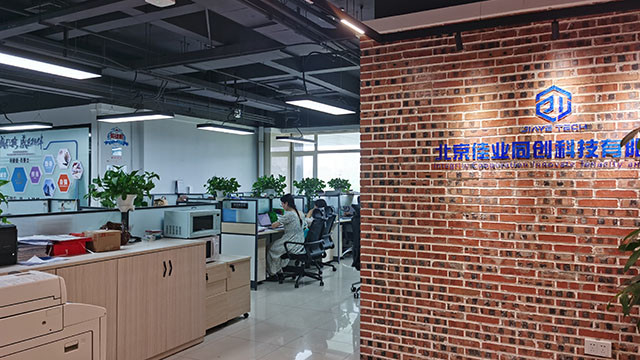Chiny Beijing Jiayetongchuang Technology Co., Ltd. profil firmy